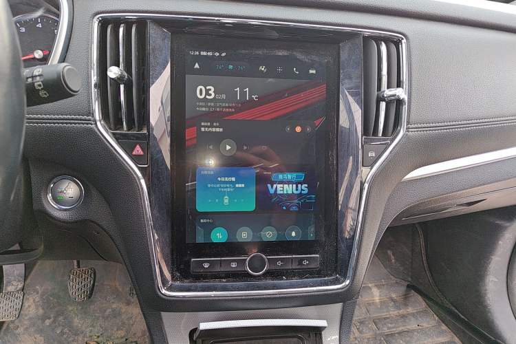 Used Roewe RX5 2018 20T Two-Wheel Drive Manual Internet Smart Edition
