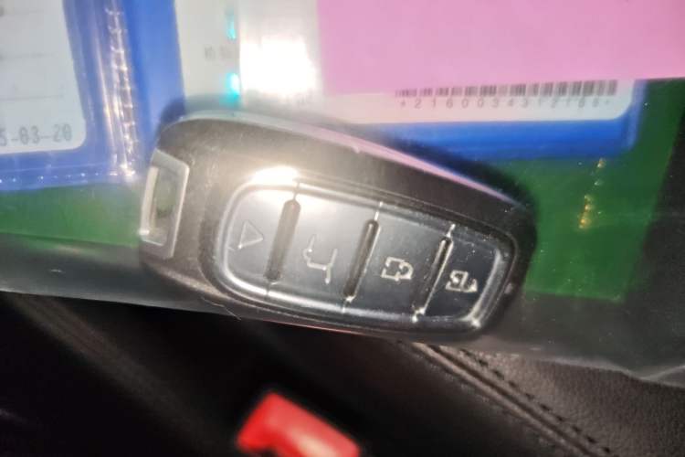 Used Volkswagen Magotan 2018 330TSI DSG Advanced Model Vehicle Key