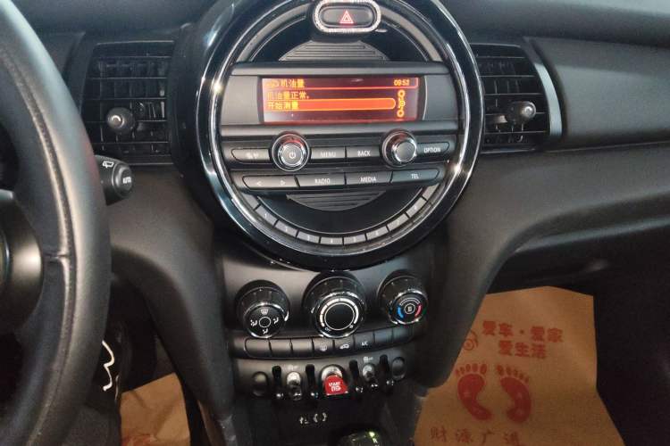 Used MINI MINI 2016 1.2T ONE Pioneer Edition Five-Door Version