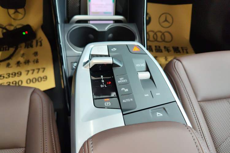 Used BMW X1 2024 sDrive25Li M Sport Package Gear Lever