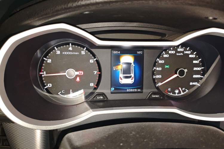 Used Geely Auto Emgrand GS 2018 Lingchao Edition 1.4T Automatic LingShang Smart Connectivity Model