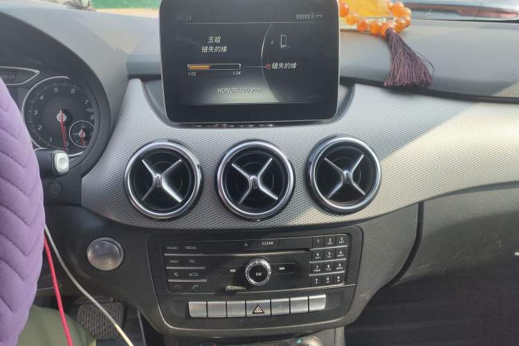 Used Mercedes-Benz B-Class 2017 B 200 Fashion Model