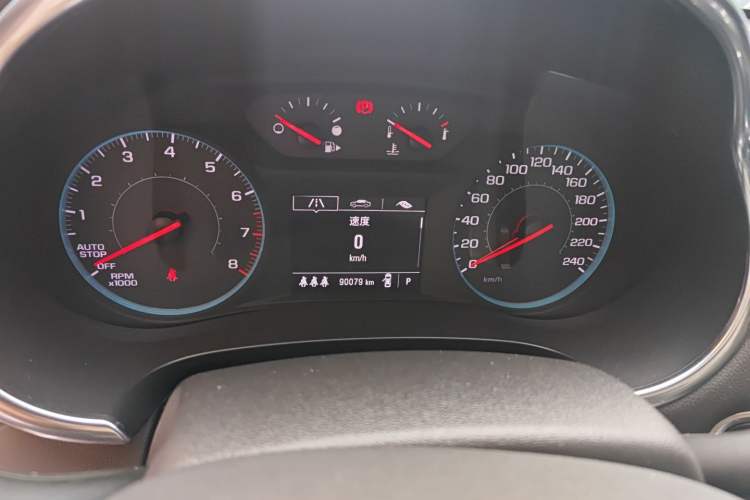 Used Chevrolet Malibu XL 2021 Redline 550T Automatic Sharp Edition Instrument Cluster