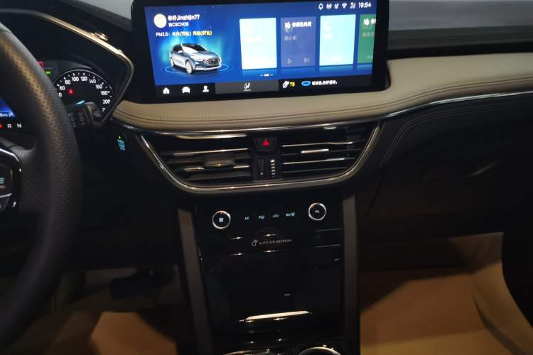 Used Ford Escape 2020 EcoBoost 245 Two-Wheel-Drive Titanium Edition