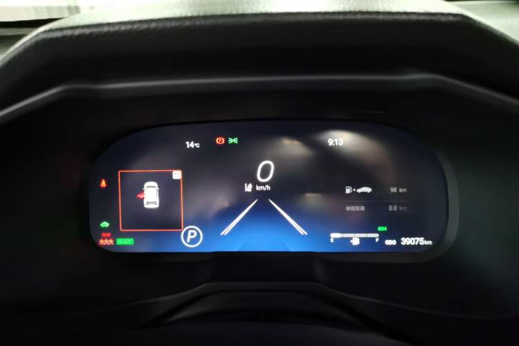 Used Toyota Wildlander 2023 Dual-Motor 2.5L E-CVT Four-Wheel Drive Prestige Edition
