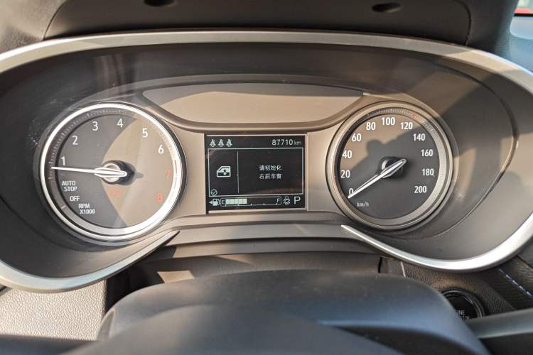 Used Buick Encore 2020 20T CVT Elite Edition