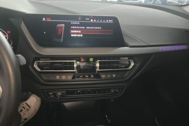 Used BMW 2 Series 2023 225i Four-Door Coupe M Sport Package
