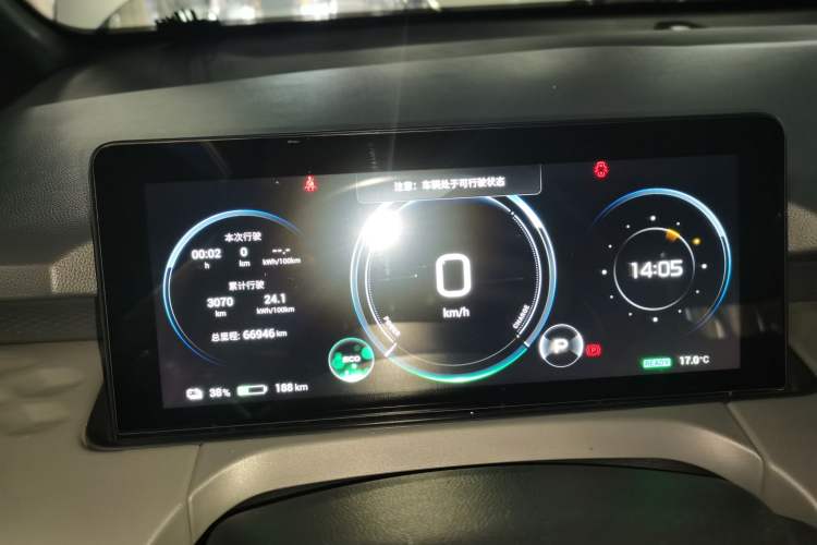 Used AION Y 2021 70 Intelligent Edition