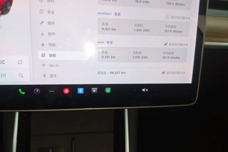 Used Tesla Model 3 2020 Refreshed Version Long-Range Rear-Wheel Drive Instrument Cluster