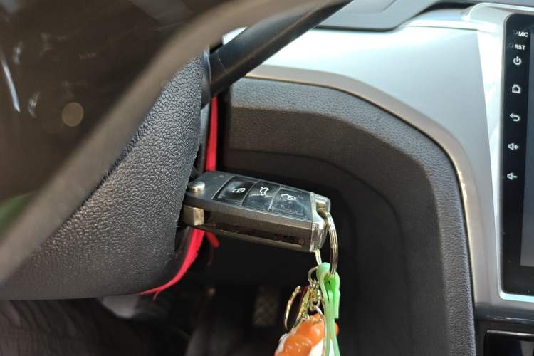 Used Volkswagen Lamando 2015 230TSI DSG Fashion Edition Vehicle Key