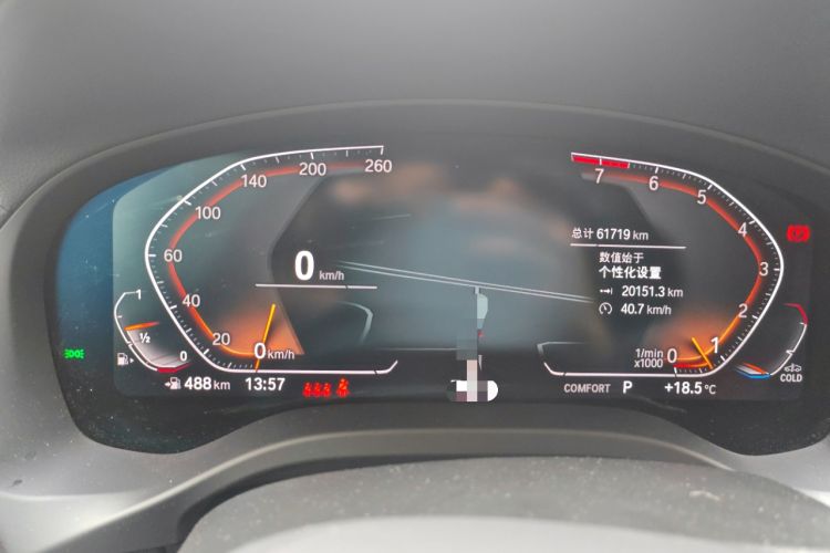 Used BMW X3 2022 xDrive25i M Sport Package Instrument Cluster