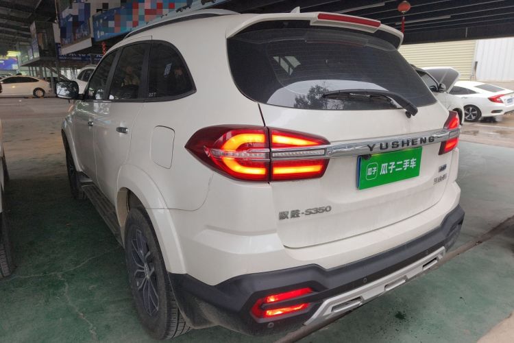 Used JMC Yusheng S350 2020 2.0T Automatic All-Wheel Drive Gasoline Comfort Edition
