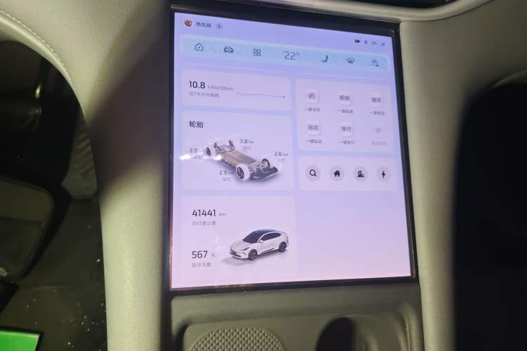 Used IM LS6 2025 Lingxi Intelligent Driving Edition