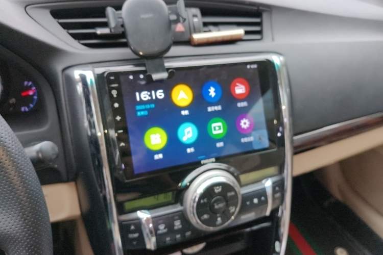 Used Toyota Reiz 2010 2.5V Fengdu Elite Edition Audio And AC Panel