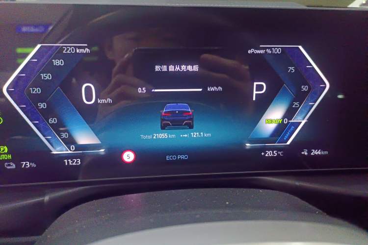 Used BMW i3 2025 eDrive 35 L
