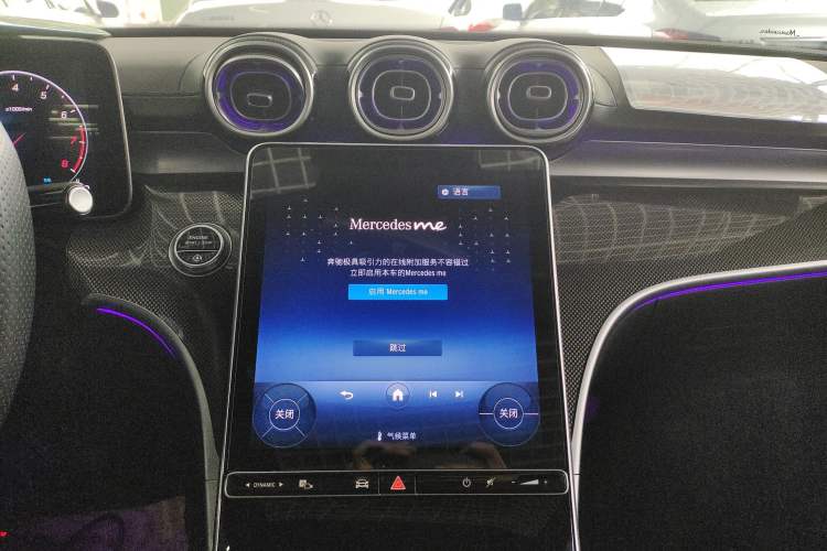 Used Mercedes-Benz C-Class 2024 Restyled C 260 L Sport Edition