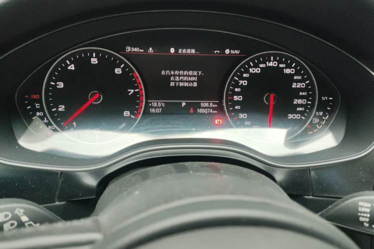 Used Audi A7 2012 3.0TFSI quattro Comfort Edition Instrument Cluster