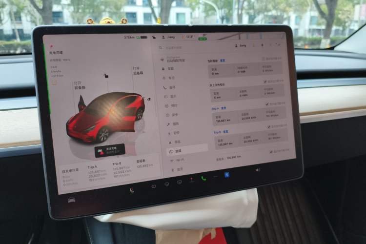 Used Tesla Model Y 2022 Rear-Wheel-Drive Version