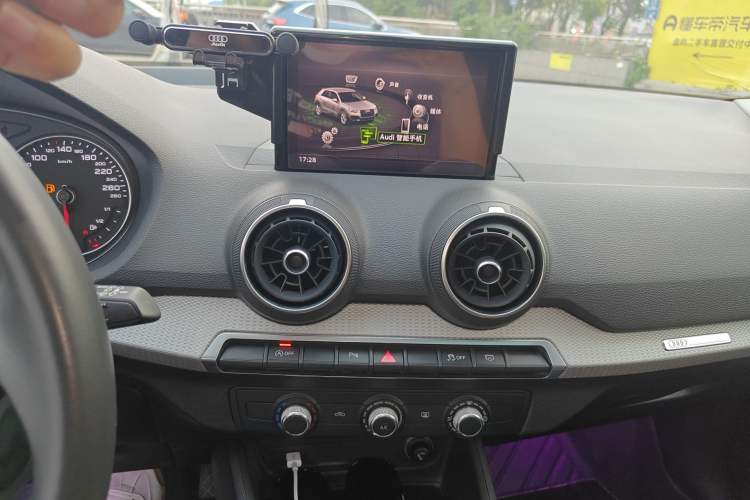 Used Audi Q2L 2021 35 TFSI Progressive Dynamic Edition Audio And AC Panel