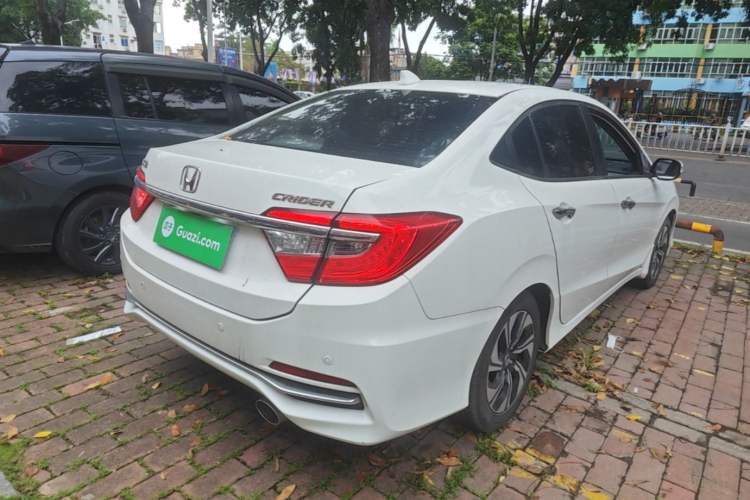 Used Honda Crider 2016 1.8L CVT Luxury Edition