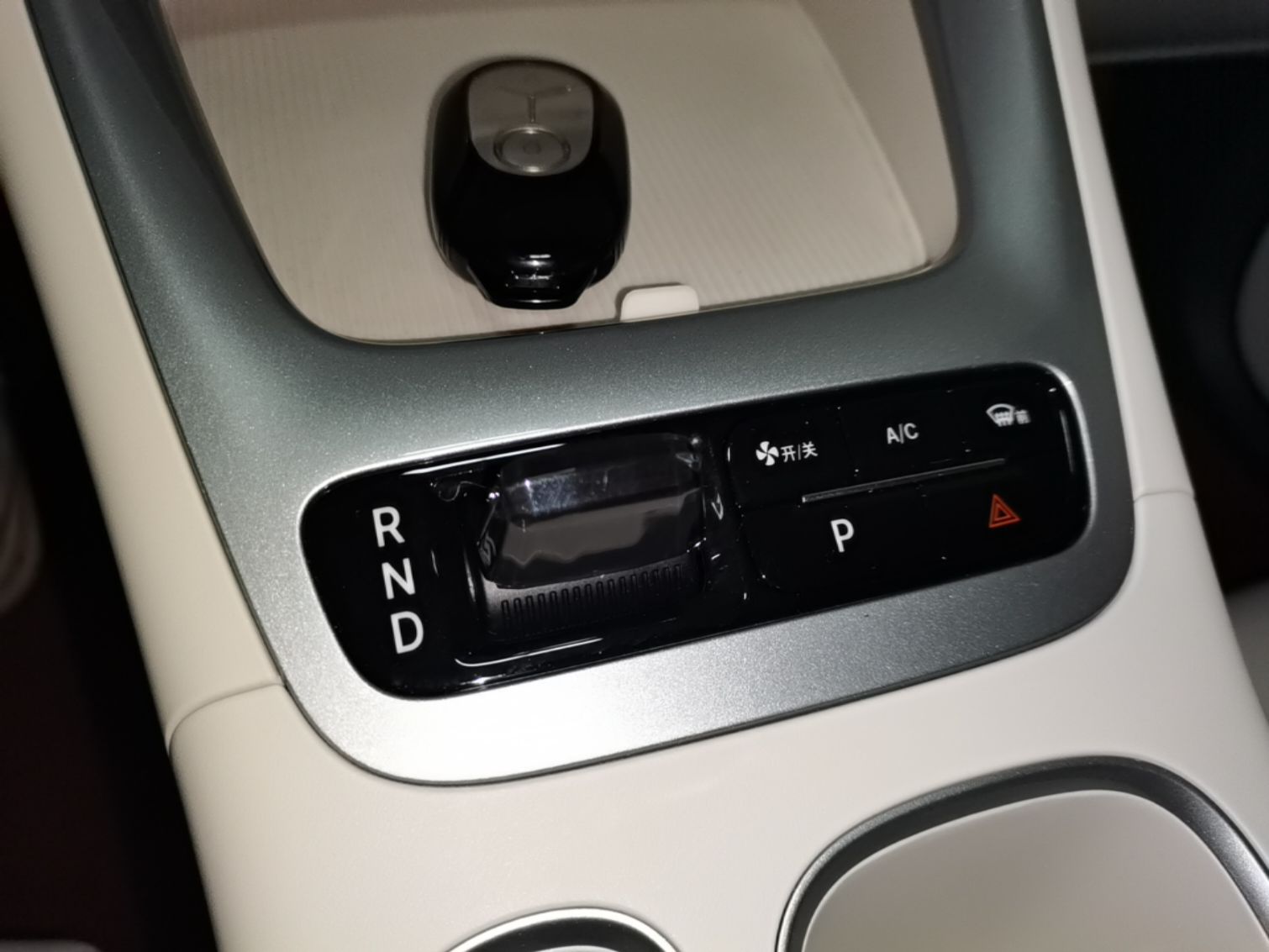 Geely Galaxy Geome 2025 310km Dream Edition — снимка 16