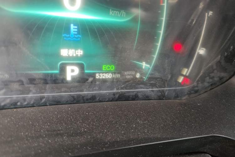 Used Chery Tiggo 7 2020 1.5T CVT Luxury Model