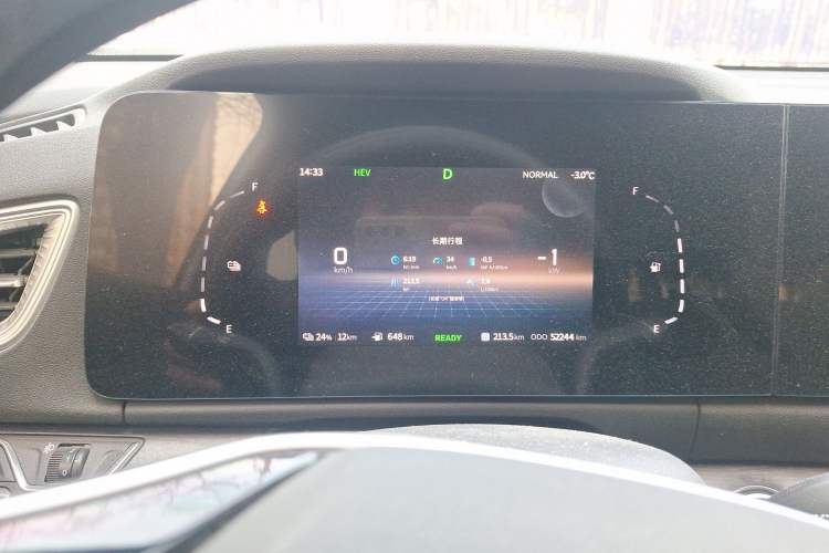 Used Landian E5 2023 1.5L DE-i 100KM Comfort Edition 7-Seater