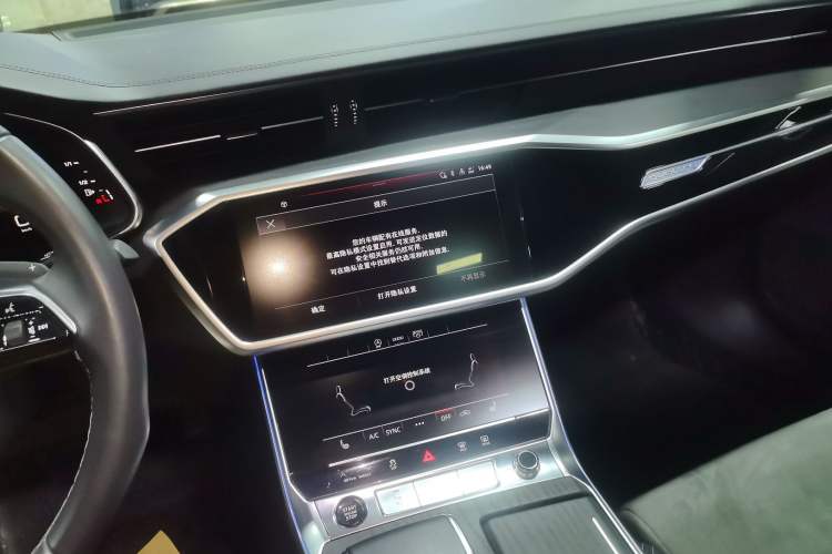 Used Audi A6L 2024 45 TFSI quattro Prestige Dynamic Edition
