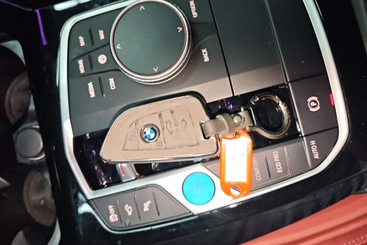 Used BMW iX3 2023 Leading Type
