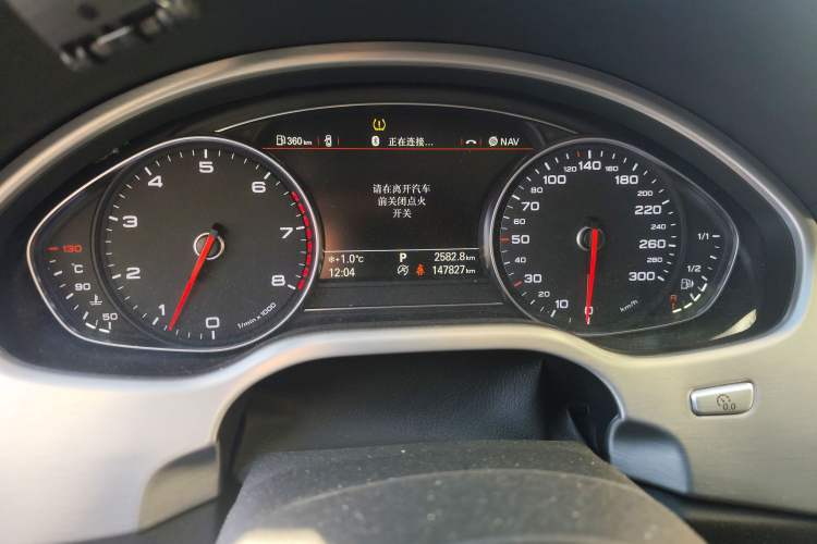 Used Audi A8 2014 A8L 45 TFSI quattro Comfort model
