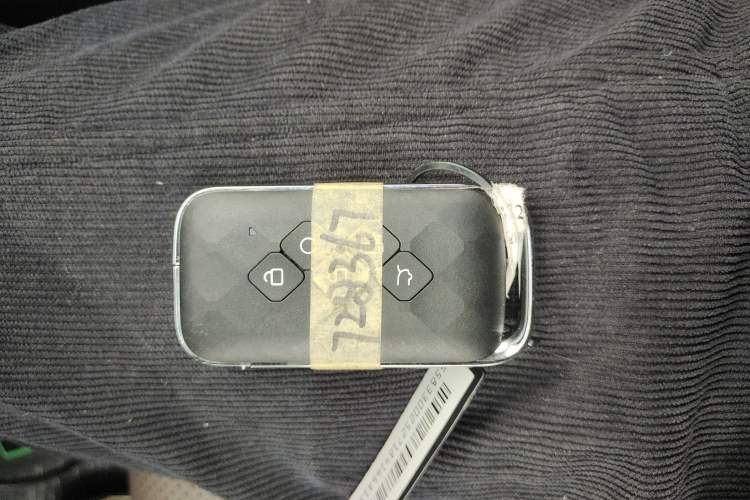 Used Wuling Wuling Starlight 730 2025 Model Plug-in Hybrid 125km Luxury Edition