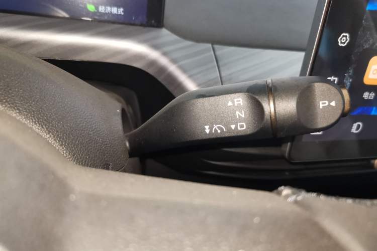 Used Baojun Cloud 2023 460 Pro