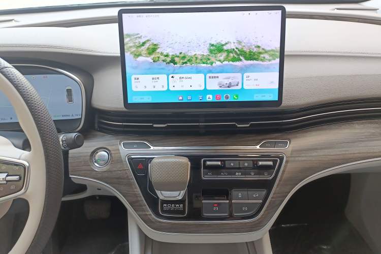 Used Roewe iMAX8 New Energy 2025 1.5T DMH Lu Zun Deluxe Edition
