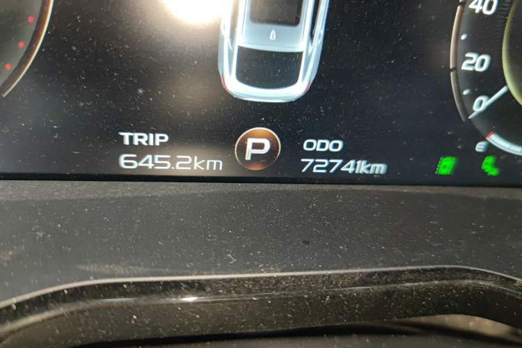 Used Geely Auto Monjaro 2020 High-Energy Edition 350T Yuxingzhe