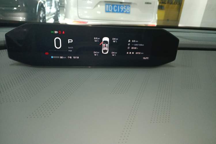 Used Hyptec GT 2023 560 Rear-Drive Tech Edition