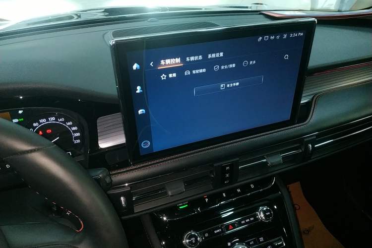 Used Lincoln Corsair 2020 2.0T Two-Wheel-Drive Black Knight Limited Edition