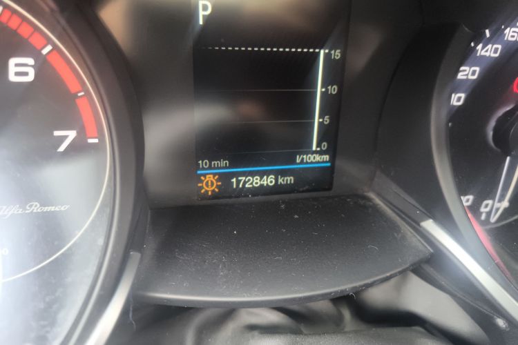 Used Alfa Romeo Stelvio 2017 2.0T 200HP Elite Edition