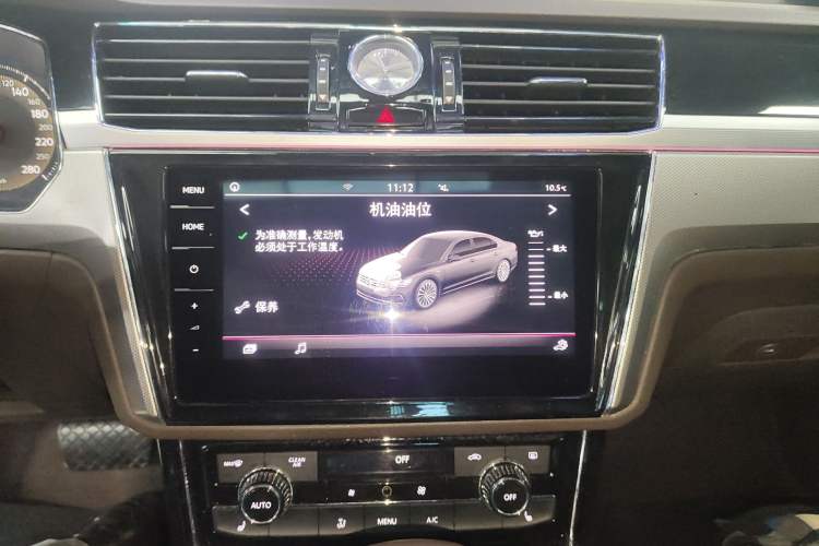 Used Volkswagen Phideon 2021 380TSI Luxury Edition
