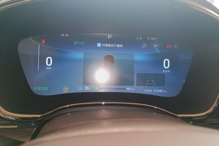 Used BYD Han 2024 EV Glory Edition 506KM Front-Wheel-Drive Premium Model
