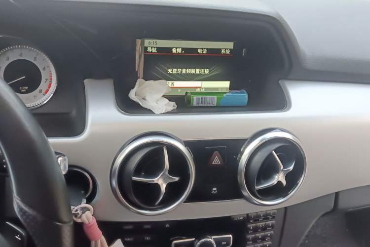 Used Mercedes-Benz GLK-Class 2015 GLK 260 4MATIC Fashion Edition Ultimate Version