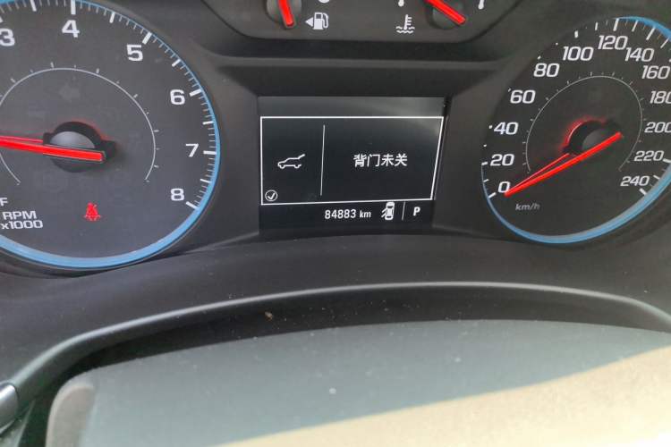 Used Chevrolet Equinox 2019 535T Automatic Chijie Edition China V Standard
