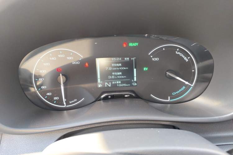 Used Wuling Hongguang New Energy 2025 Extended-Range Hybrid 50 km Standard Version