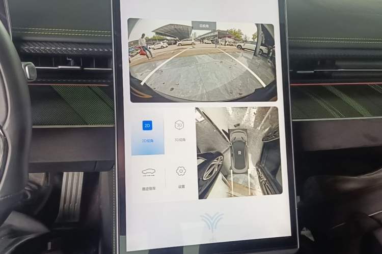 Used NETA GT 2023 580 AWD
