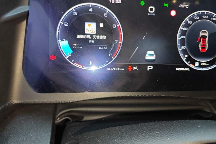 Used Haval DARGO 2021 1.5T DCT Two-Wheel Drive Border Collie Edition Odometer Close Up