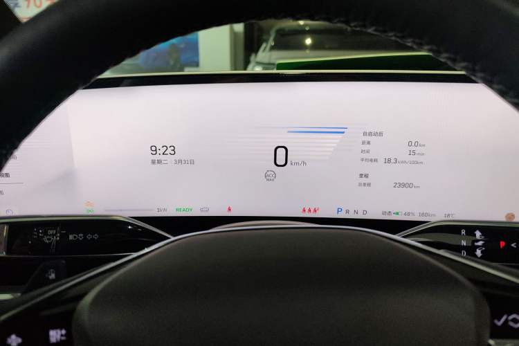 Used Cadillac LYRIQ 2024 Rear-Drive Standard Range Luxury Edition Instrument Cluster