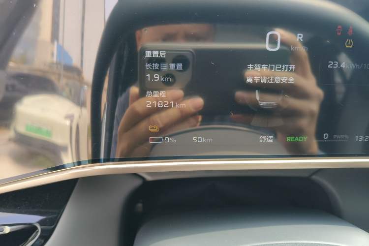 Used Hongqi EH7 2024 760 Pro+ Four-Wheel Drive Version Odometer Close Up