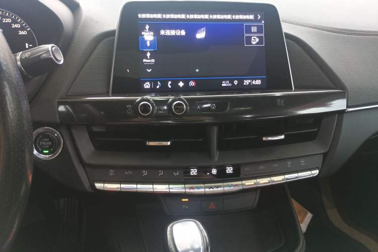 Used Cadillac CT4 2020 28T Elite Edition Audio And AC Panel