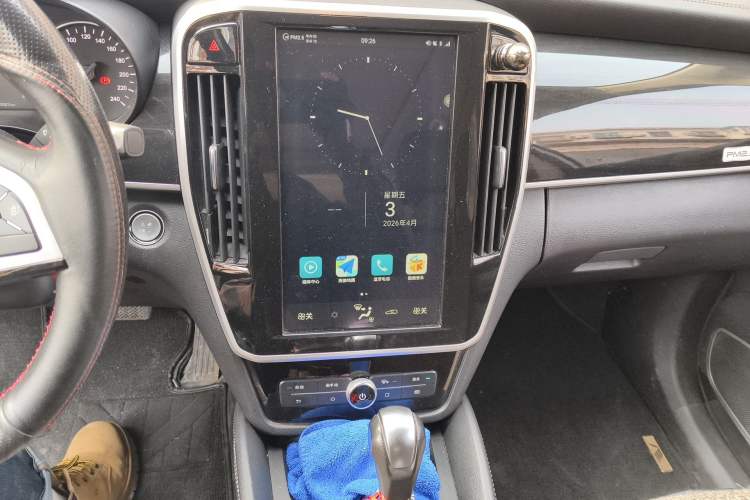 Used BYD Song MAX 2017 1.5T Automatic Smart Connect Elite 7-Seater