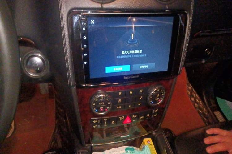 Used Mercedes-Benz GL-Class  Audio And AC Panel