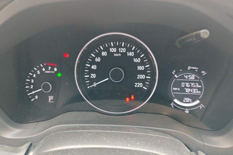 Used Honda Vezel 2017 1.8L CVT 2WD Elite Model